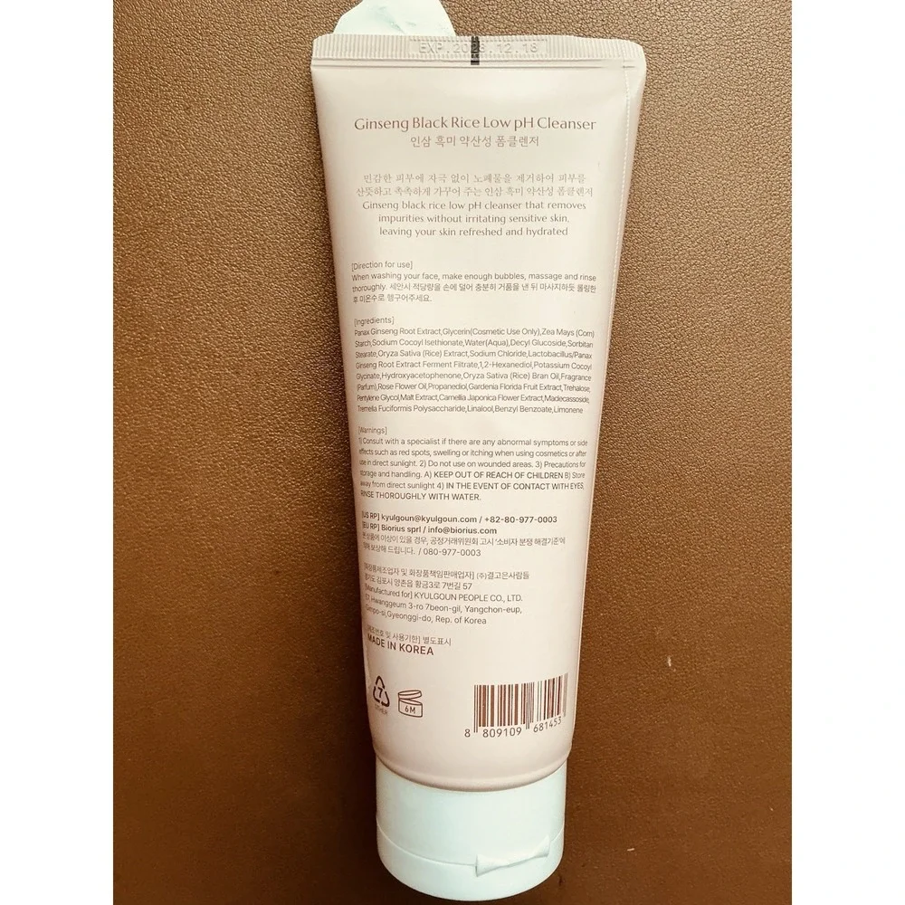 GLAMFOX Low pH Face Cleanser with Ginseng & Black Rice Extract 7.77 fl oz